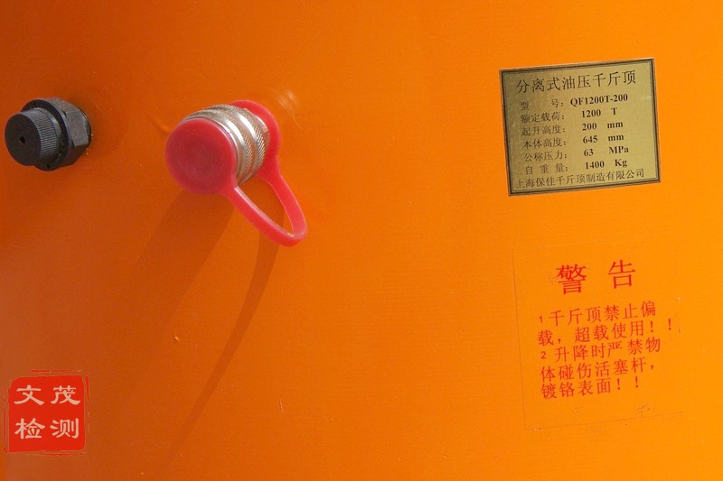 1502783383100974.jpg 圖片關(guān)鍵詞